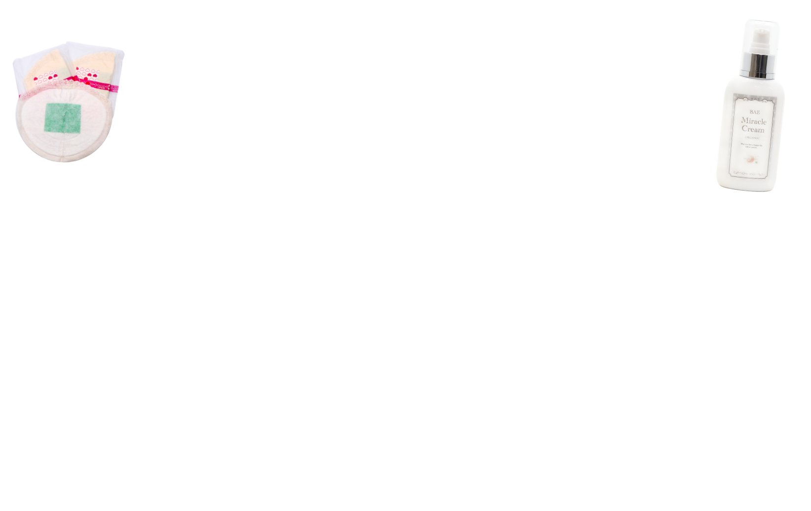 BAEミラクルブラパッドで解決 BAE Miracle Bra Pad 自然から生まれるエネルギー バストも心もふんわりと❤︎ BAEで バイオアクティブエナジー